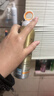透真防曬噴霧377美白防曬防水防汗防紫外線(xiàn)男女士防曬霜軍訓專(zhuān)用200ml 曬單實(shí)拍圖