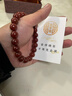 吉千年南紅瑪瑙手串單圈手鏈南紅8mm手串本命年滿(mǎn)肉柿子紅 新年禮物 南紅10mm 曬單實(shí)拍圖