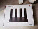 華為路由BE7 Pro 【Mate 80適配】  Wi-Fi 7 6500兆級 超薄膜天線(xiàn) 全2.5GE網(wǎng)口 千兆路由器無(wú)線(xiàn)家用 曬單實(shí)拍圖