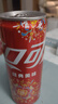 可口可樂(lè )（Coca-Cola）汽水飲料 碳酸飲料 330ml*24摩登罐 新老包裝隨機發(fā)貨 年貨 曬單實(shí)拍圖