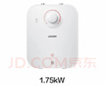 海爾出品統帥5升小廚寶臺下電熱水器京東自營(yíng)國家補貼1750W一級能效家用廚房小型儲水節能熱水寶LEC5TP 曬單實(shí)拍圖