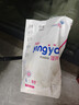 嬰芽（YINGYA）紙尿褲L碼2包100片【8-11.5kg】嬰兒超薄干爽尿不濕男女寶寶通用 曬單實(shí)拍圖
