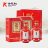 女兒紅桂花林藏十八年 半干型 紹興黃酒 500ml 雙支裝 封酒 年貨禮盒 曬單實(shí)拍圖