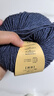 回歸線(xiàn)溯原 美利奴純羊毛線(xiàn)中粗毛線(xiàn)手工編織diy棒針織圍巾毛線(xiàn)團 11號-黛藍 曬單實(shí)拍圖