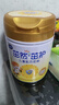 飛鶴茁然-茁護 全面營(yíng)養自護力兒童奶粉 4段(3-6歲適用)750克 曬單實(shí)拍圖