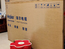 海爾（Haier）電視新品S60C 全通道240HZ高刷6+64G大內存 雙頻WiFi6 AI智慧屏彩電液晶4K護眼超薄游戲電視 65英寸 新品240HZ高刷6+64G三重護眼 咨詢(xún)領(lǐng)驚喜 曬單實(shí)拍圖