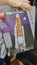 樂(lè )高（LEGO）積木機械組42221 NASA太空發(fā)射系統男孩兒童玩具生日禮物新年裝飾 曬單實(shí)拍圖