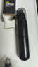 倍呵電動(dòng)鼻毛修剪器男士剃刮鼻毛器男士專(zhuān)用便捷式修鼻毛女剪刀剃鼻毛清理鼻腔神器不拉扯送男友禮物 充電款黑 曬單實(shí)拍圖