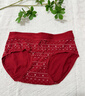 莫代爾紅色內褲女生全棉抑菌底襠本命年結婚2026年新款女士三角短褲 （6條）愛(ài)心+波點(diǎn)+格子+碎花+雪花+字母 XL 110-130斤 曬單實(shí)拍圖