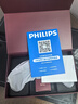 飛利浦（PHILIPS）美眼寶【重磅新品】眼部按摩儀器護眼儀蒸汽眼罩霧化按摩干潤眼送女友老婆父母新年年貨禮物5204E 曬單實(shí)拍圖