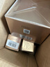 佰草集御齡人參日霜50g面霜緊致抗皺淡紋嫩膚保濕修復專(zhuān)柜同款新年禮物 曬單實(shí)拍圖