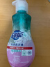 超能 內衣洗衣液 480g 長(cháng)效抑菌18小時(shí) 內衣內褲洗 男女通用 曬單實(shí)拍圖