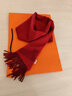 恒源祥羊絨圍巾女士秋冬季雙面保暖羊毛圍脖本命年新年生日禮物騏驥紅 曬單實(shí)拍圖