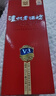 瀘州老窖 老酒坊V3 濃香型白酒 52度 500ml*6瓶 整箱裝 口糧酒婚宴喜酒 曬單實(shí)拍圖