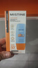 Mistine蜜絲婷 新版小黃帽防曬霜乳40ml 水感養膚高倍防曬 曬單實(shí)拍圖