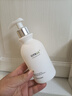 維特絲氨基酸洗面奶美白淡斑提亮膚色男女士深層清潔祛痘黑頭粉刺潔面乳 【告別黃黑皮】美白潔面乳300ml 曬單實(shí)拍圖