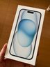 Apple/蘋(píng)果【政府補貼需現場(chǎng)簽收激活】 iPhone 15 (A3092) 128GB 藍色 支持移動(dòng)聯(lián)通電信5G 雙卡雙待 曬單實(shí)拍圖