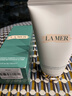 海藍之謎（LA MER）璀璨泡沫潔面乳125ml 碧璽煥亮潔面奶凈透 潔面乳生日禮物 曬單實(shí)拍圖