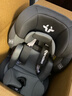 任道兒童安全座椅汽車(chē)用0-4-12歲嬰兒寶寶車(chē)載可坐可躺360度旋轉 I-SIZE認證旗艦版-熔巖灰+支撐腿 曬單實(shí)拍圖