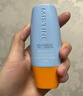 Mistine蜜絲婷防曬霜小黃帽60ml*2防水汗防紫外線(xiàn)高倍spf50+新年禮物 曬單實(shí)拍圖