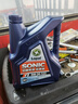 龍蟠SONIC音速T1全合成機油API等級SN+汽機油5W30潤滑油4L正品通用 曬單實(shí)拍圖
