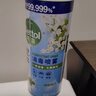 滴露（Dettol）消毒噴霧454ml鞋子除臭殺菌噴霧除臭噴霧廁所馬桶消毒鈴蘭甲流感 曬單實(shí)拍圖