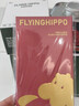 FLYING HIPPO【BOP精品咖啡】巴拿馬翡翠莊園紅標瑰夏咖啡豆手沖精品節日禮盒 【精品瑰夏禮盒】水洗125g+日曬125g 曬單實(shí)拍圖