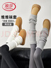 浪莎女士襪子女秋冬jk原宿針織襪套小腿襪灰白顯瘦美腿透氣百搭襪套 【40CM】奶白+灰 2雙 均碼 曬單實(shí)拍圖