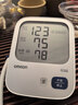 歐姆龍（OMRON）電子血壓計血壓儀家用醫用充電 老人360袖帶高精準A862 年貨 曬單實(shí)拍圖