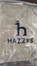 哈吉斯（HAZZYS）品牌童裝女童馬甲秋新品防靜電柔糯蓬松舒適保暖休閑馬甲 燕麥卡其 145 曬單實(shí)拍圖