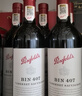 奔富（Penfolds）BIN407赤霞珠干紅葡萄酒 750ml*6支 澳洲原瓶 曬單實(shí)拍圖