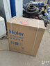 海爾（Haier）半自動(dòng)雙桶洗衣機 10KG 雙電機雙缸 家電國家補貼以舊換新京東自營(yíng) XPB100-81D2 曬單實(shí)拍圖