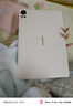 HUAWEI MatePad Air 12英寸 2025 華為平板電腦 鴻蒙AI 2.8K高刷超清全面屏 WIFI 12GB+256GB 櫻語(yǔ)粉 曬單實(shí)拍圖