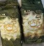 babycare金山茶花紙尿褲L40片(9-14kg)嬰兒尿不濕超薄透氣新生柔花苞褲 曬單實(shí)拍圖