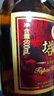 塔牌 五年陳花雕酒 紹興黃酒 半干型手工冬釀糯米酒 600mL 12瓶 曬單實(shí)拍圖