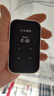 本騰充電寶隨身WiFi6移動(dòng)無(wú)線(xiàn)WiFi6免插卡便捷式高速熱點(diǎn)路由器無(wú)限通用流量不限速全國高速流量上網(wǎng) 【豪華版 套餐】-WiFi6強化版 1 曬單實(shí)拍圖