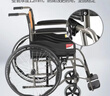 魚(yú)躍(yuwell)輪椅H050鋼管升級加固可折疊老人輪椅車(chē)老年輕便折疊輪椅 曬單實(shí)拍圖
