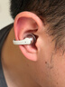 韶音（SHOKZ）OpenDots ONE動(dòng)鈦圈開(kāi)放式藍牙耳機耳夾式無(wú)線(xiàn)耳機藍牙跑步運動(dòng)耳機E310 星際白 曬單實(shí)拍圖