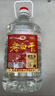 衡江正宗衡水特產(chǎn)67度老白干古法釀造純糧高度原漿白酒5L大桶約10斤 67度 5000mL 1桶 【一級純糧】 曬單實(shí)拍圖