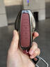 S.CHUANG適用一汽紅旗HS6PHEV鑰匙套新款紅旗HS6專(zhuān)用220/240智混版車(chē)扣殼 B款【朱砂紅】皮帶扣 曬單實(shí)拍圖