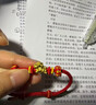 中國黃金（CHINA GOLD）黃金招財小馬手繩女款足金百搭手鏈手飾圣誕節生日禮物送女友老婆 招財小馬手繩【紅繩】約0.3g 曬單實(shí)拍圖