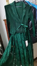 初徑大I碼女裝褶皺連衣裙春秋2024新款系帶中長(cháng)款絲絨拼接蕾絲大擺裙 綠色 XL 【建議111-120斤左右】 曬單實(shí)拍圖
