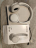 索尼（SONY）WH-CH520 頭戴式無(wú)線(xiàn)耳機 藍牙耳機 手機電腦筆記本網(wǎng)課游戲適用耳麥 禮物送女友男友學(xué)生 白色 曬單實(shí)拍圖