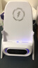 無(wú)線(xiàn)充電手機支架適用所有手機快充蘋(píng)果安卓無(wú)線(xiàn)充電器椅子支架 【通用版白色】適用所有手機 曬單實(shí)拍圖