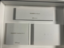 華為MatePad Pro 13.2英寸 華為平板電腦144Hz OLED柔性護眼屏星閃連接辦公創(chuàng  )作 【MatePad Pro 13.2】典藏SIM卡版 16+1TB 主機+星閃筆+星閃鍵盤(pán) 曬單實(shí)拍圖