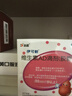 伊可新維生素AD滴劑（膠囊型）50粒1歲以上4盒裝兒童維生素ad滴劑ad伊可新ad維生素a助長(cháng)高1-3歲3-6歲7歲 曬單實(shí)拍圖