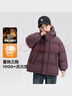 左西男童紅色羽絨服冬季2025新款兒童三防加厚保暖外套潮 咖啡色 130 曬單實(shí)拍圖