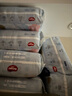 好奇（Huggies）奢透呼吸紙尿褲 嬰兒尿不濕寶寶干爽超薄透氣柔軟輕盈防側漏棉柔 XL 1包 34片 紙尿褲【12-17kg】 曬單實(shí)拍圖