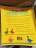 鵝媽媽童謠 英文原版繪本 My Very First Mother Goose 廖彩杏書(shū)單推薦讀物 兒童英語(yǔ)啟蒙圖畫(huà)書(shū) 英文耳朵啟蒙 綠山墻 曬單實(shí)拍圖