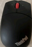 ThinkPad聯(lián)想 無(wú)線(xiàn)鼠標 經(jīng)典小紅點(diǎn) 筆記本 臺式機辦公鼠標 適配ThinkBook筆記本電腦 小巧便攜 午夜黑色 曬單實(shí)拍圖